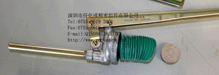 OCX-743