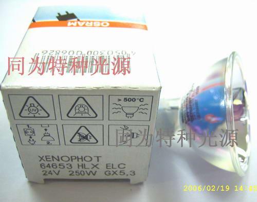 AIOƱ24V250W