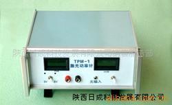 -⹦ʼ(TPM-1)