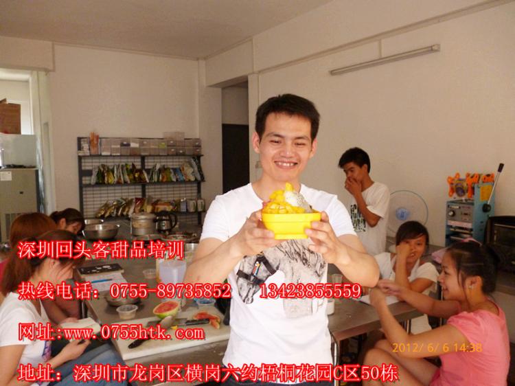 Ʒѵڻͷ