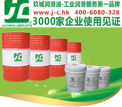 昆山无心磨削液,苏州玻璃磨削液
