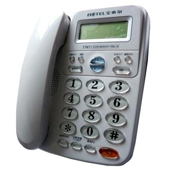 Ǯ