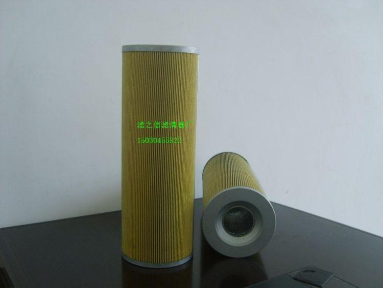 PFSH520Wо