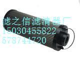 PFSH63Mо
