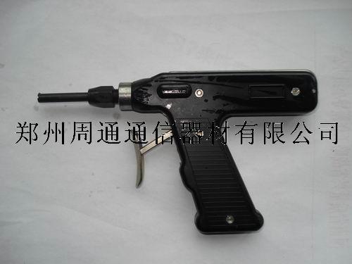 ֶͨrj-5b