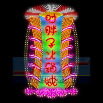 ԴL޺άed