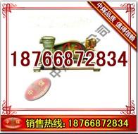 WJ-24-2軯,¬WJ
