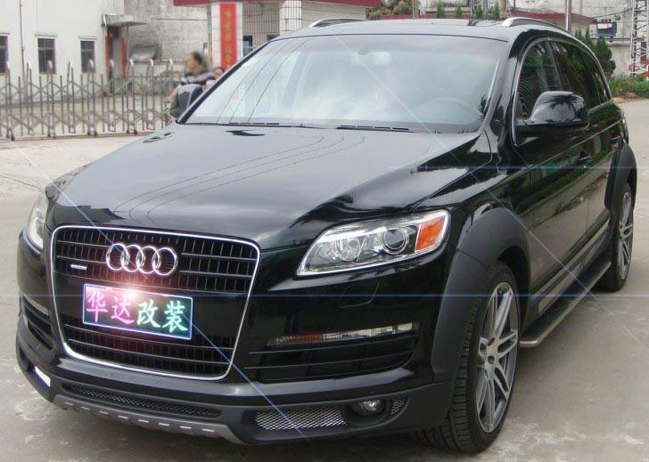 µQ7ΧQ7װPU