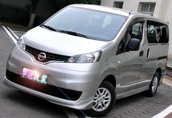 ղNV200ΧPUС