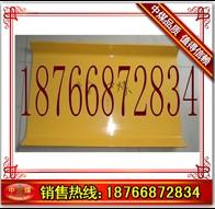 PVC溜槽,煤溜槽,煤溜子,四