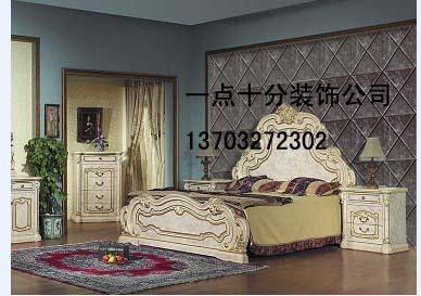 һʮ-ǽǽ