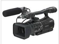 SONYHXR-NX70C