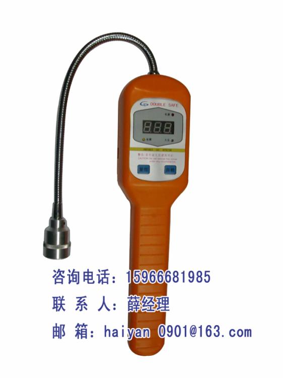 ©RJ-300B