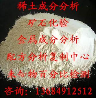 ϡ136849125