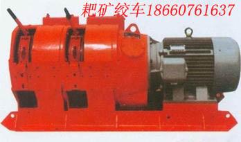 7.5KW,15KW