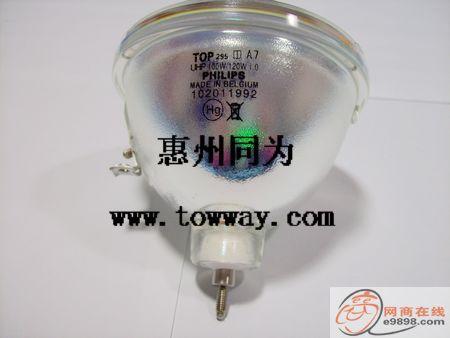 UHP100-120W