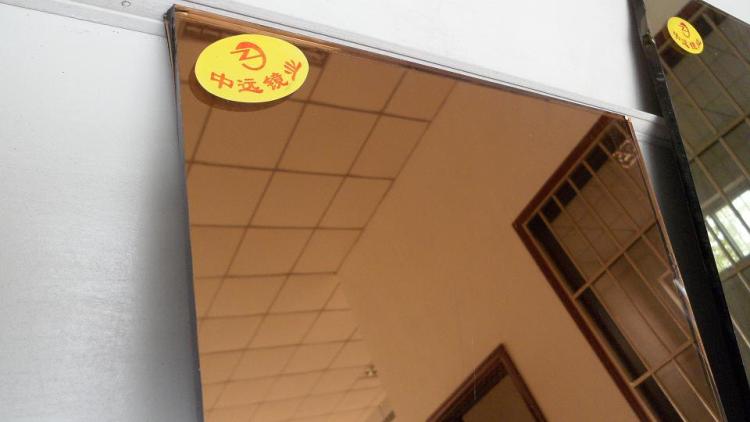 辵(4.6mm辵)