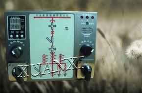 HDXN-8900A