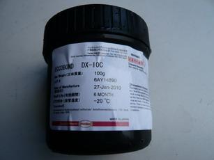 DX-20CľԵ