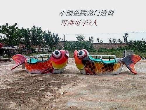 ӱͯ豸