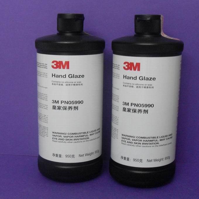 3M05990׹