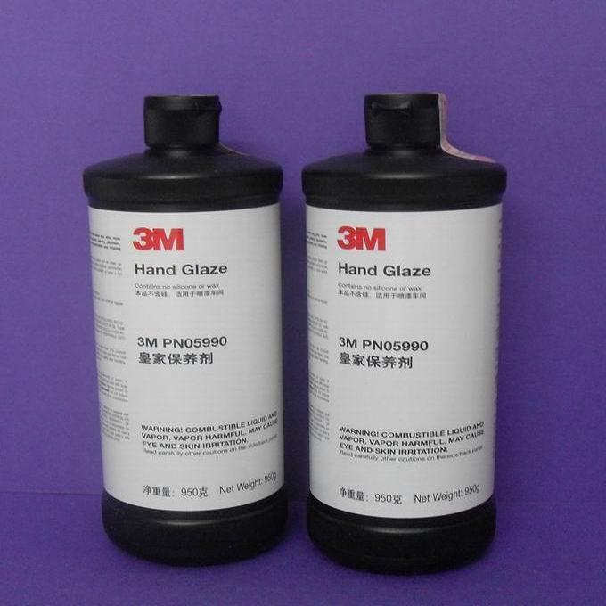 3M05990/Һ
