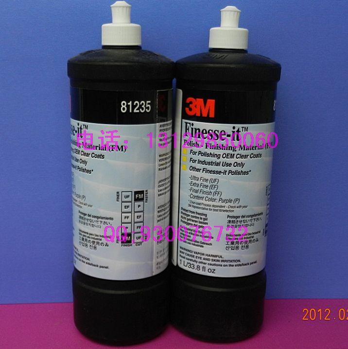 3M82877ˮؼ8