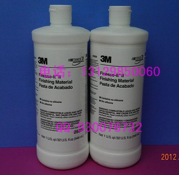 3m059288ֱ