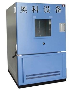 似