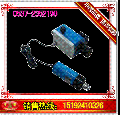 (CWH425)