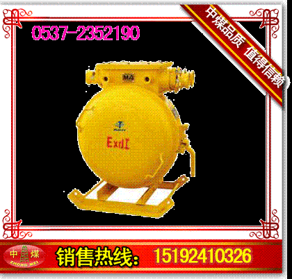 (QBZ-200)