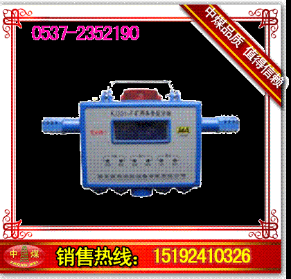 ¶ȴ(GWD100)