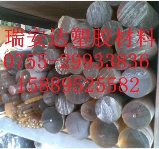 PEI聚醚酰亚PEI板