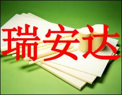 ӦPOM峧POM