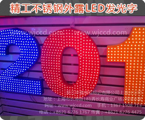 Ϻ¶led
