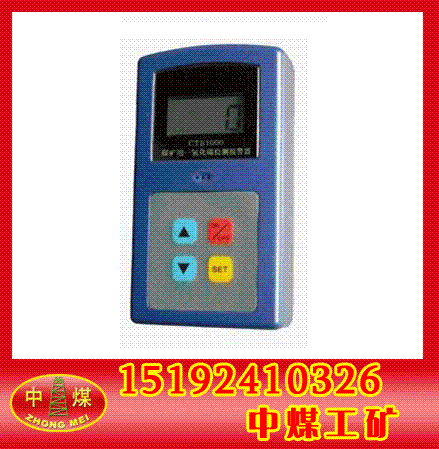CTH1000һ̼ⶨ