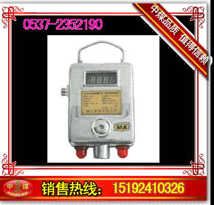 GTH1000һ̼