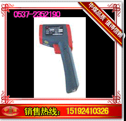 (CWH425)