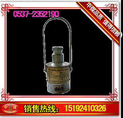 רش(ZP-12G)
