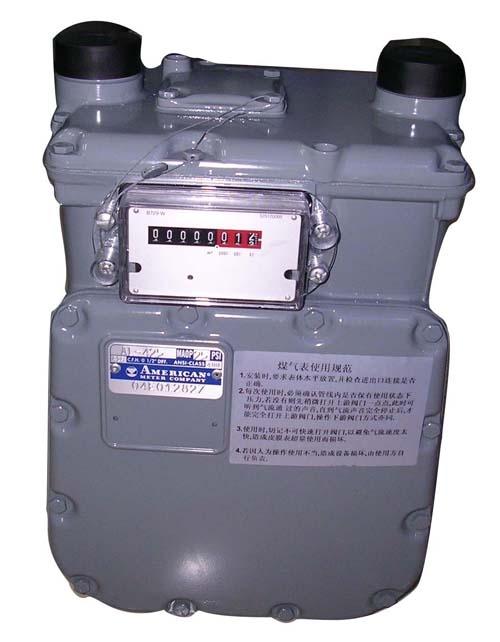 AMCOAL425ȼ