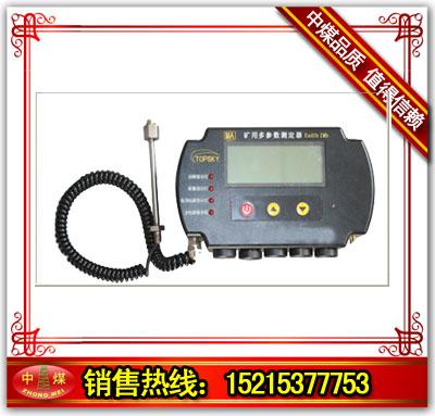 CD8ⶨ