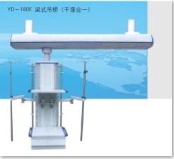 YD-180Eʽ(ʪ