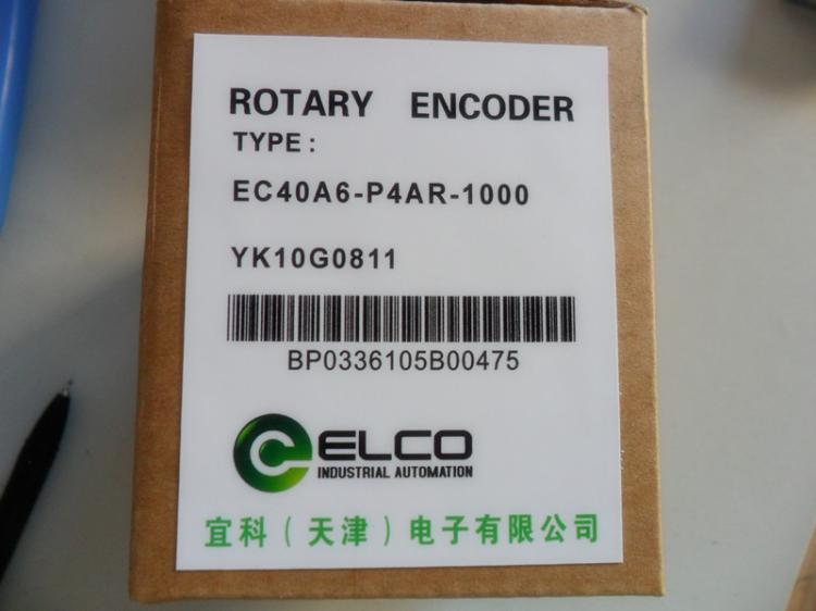 EB38A6-LR-360