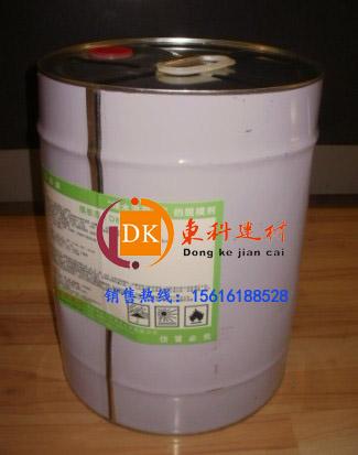 益阳混凝土模板漆脱模剂厂家