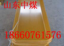 新款塑料溜槽PVC溜槽