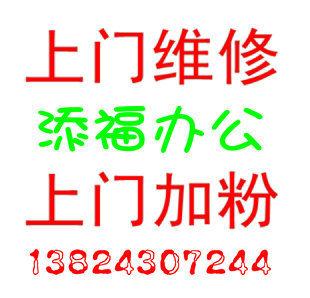 ڱɽ1007ӷ