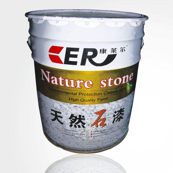 真石漆郑州真石漆
