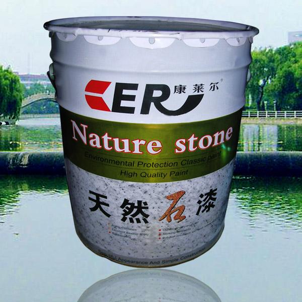 真石漆河南真石漆