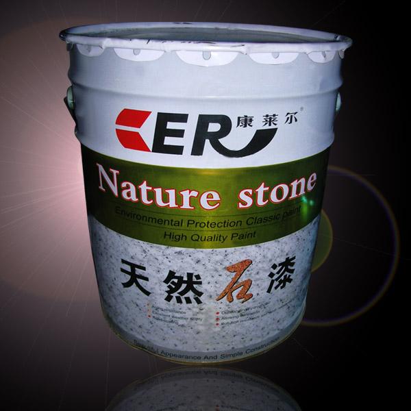 ǽͿ֣ʯʯ
