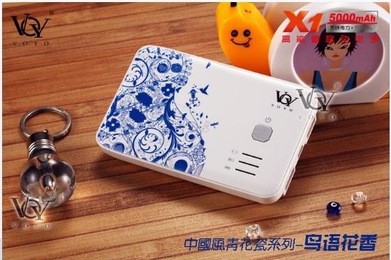 塑胶金属移动电源彩印加工